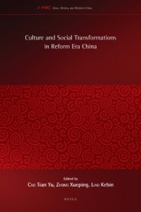 cover of the book Culture and Social Transformations in Reform Era China