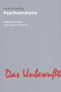 cover of the book Understanding Psychoanalysis