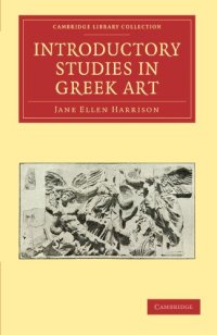 cover of the book Introductory Studies in Greek Art