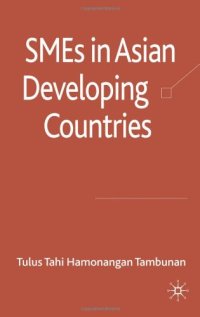 cover of the book SMEs in Asian Developing Countries