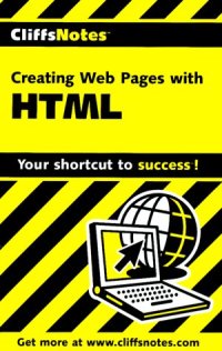 cover of the book Creating Web Pages with HTML (Cliffs Notes)