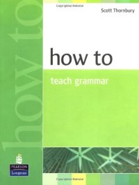 cover of the book How to Teach Grammar