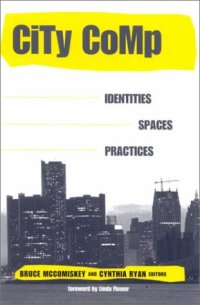 cover of the book City Comp: Identities, Spaces, Practices