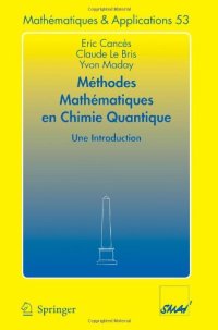 cover of the book Méthodes mathématiques en chimie quantique: une introduction