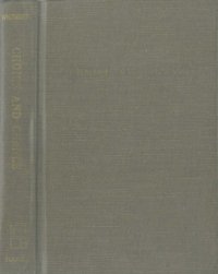 cover of the book Choice and Chance with One Thousand Exercises (5th Edition)