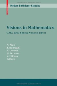 cover of the book Visions in Mathematics: GAFA 2000 Special Volume, Part II pp. 455-983