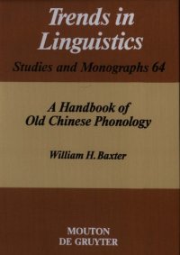 cover of the book A Handbook of Old Chinese Phonology