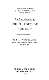 cover of the book An Introduction to the Theory of Numbers