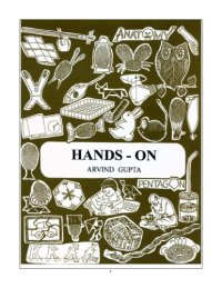 cover of the book Hands-On