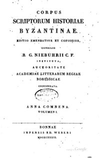 cover of the book Annae Comnenae Alexiadis libri XV, Volumes 1-2