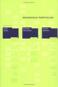 cover of the book Household portfolios