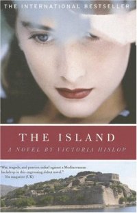 cover of the book The Island