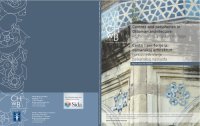 cover of the book Centres and Peripheries in Ottoman Architecture: Rediscovering a Balkan Heritage