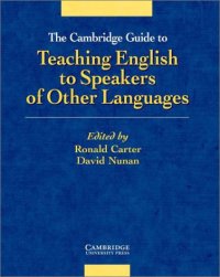 cover of the book The Cambridge guide to teaching English to speakers of other languages