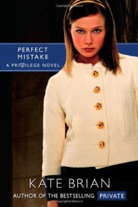 cover of the book Privilege 3 Perfect Mistake