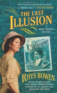 cover of the book The Last Illusion