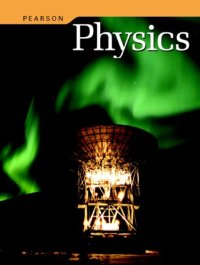 cover of the book Physics