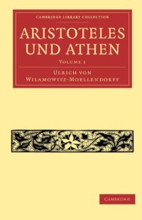 cover of the book Aristoteles und Athen