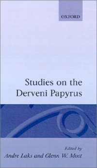 cover of the book Studies on the Derveni Papyrus