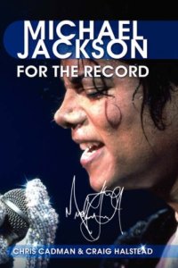 cover of the book Michael Jackson: For the Record