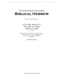 cover of the book Toward Reading & Understanding Biblical Hebrew