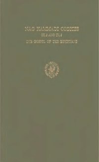 cover of the book Nag Hammadi Codices III, 2 and IV, 2. The Gospel of the Egyptians (Nag Hammadi Studies, Vol. 4)