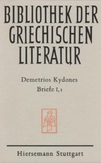 cover of the book Briefe. I.1 (Einleitung und 47 Briefe)