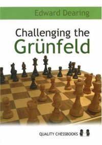 cover of the book Challenging the Grunfeld