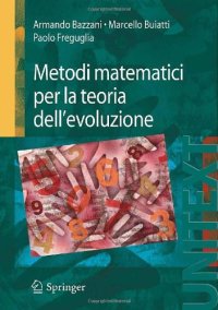 cover of the book Metodi matematici per la teoria dell’evoluzione