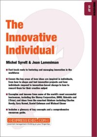 cover of the book The Innovative Individual