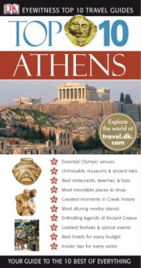 cover of the book Top 10 Athens (Eyewitness Top 10 Travel Guides)