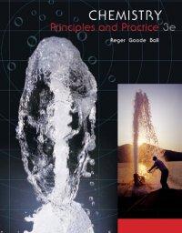 cover of the book Chemistry Principles and Practice