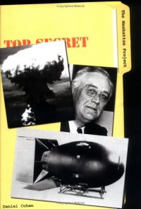 cover of the book The Manhattan Project