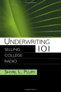 cover of the book Underwriting one hundred one