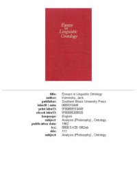 cover of the book Essays in linguistic ontology