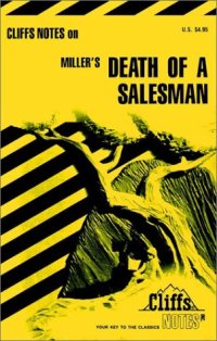cover of the book Death of a salesman: notes