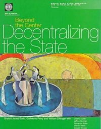 cover of the book Beyond the center: decentralizing the State