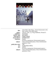 cover of the book Clear water, blue skies: China's environment in the new century