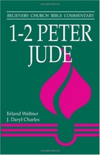 cover of the book 1-2 Peter, Jude