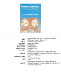 cover of the book Bilingualism or not: the education of minorities