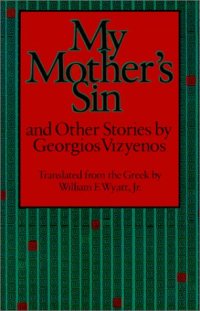 cover of the book My mother's sin and other stories