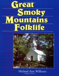 cover of the book Great Smoky Mountains folklife