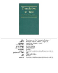 cover of the book Translation as text