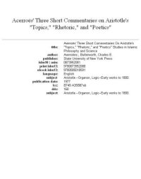 cover of the book Averroës' three short commentaries on Aristotle's ''Topics,'' ''Rhetoric,'' and ''Poetics''