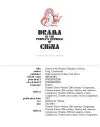 cover of the book Drama in the People's Republic of China