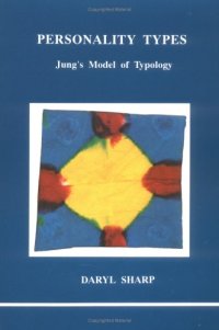 cover of the book Personality types: Jung's model of typology