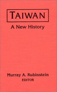 cover of the book Taiwan: a New history