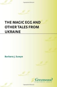 cover of the book The magic egg and other tales from Ukraine