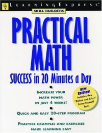 cover of the book Practical Math Success in 20 Minutes a Day