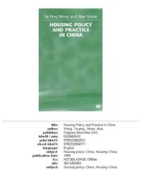 cover of the book Housing Policy and Practice in China